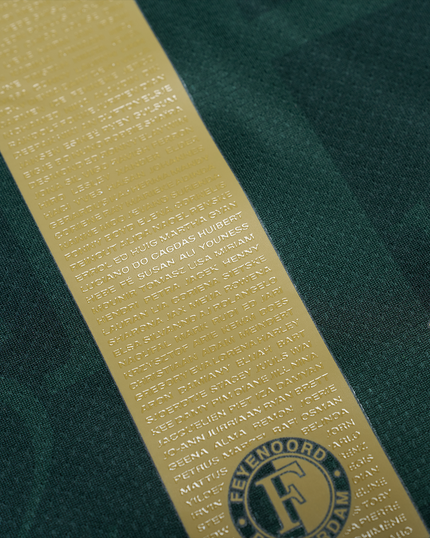 THE TWELFTH SHIRT 2025-2026 - MEN